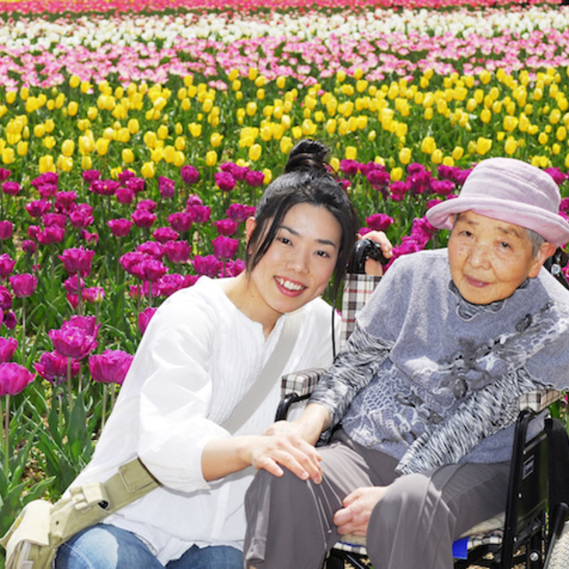介護